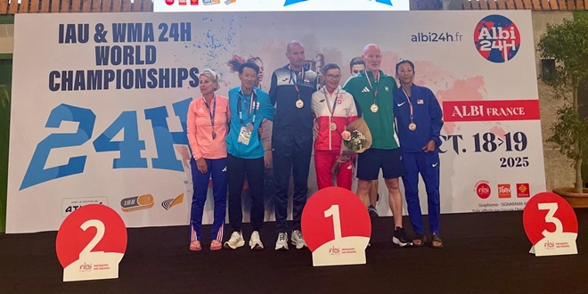 | Autor: Press VIDEO Hrvatska ultramaratonska reprezentacija ostvarila povijesni rezultat u Francuskoj