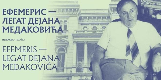 Evo kakva je izložba otvorena večeras u Srpskom kulturnom centru u Zagrebu