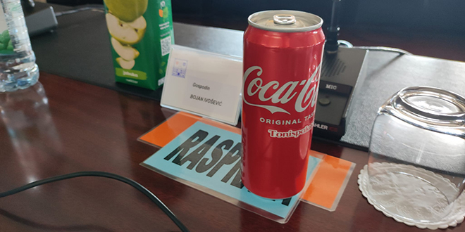 Posebna edicija Coca-Cole za Bojana Ivoševića