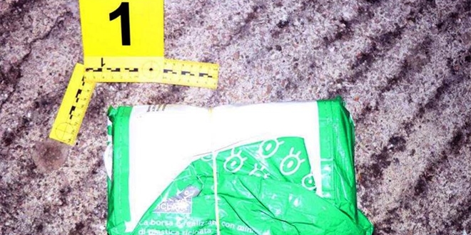 Policija spriječila primopredaju kokaina između slovenskog i hrvatskog državljanina