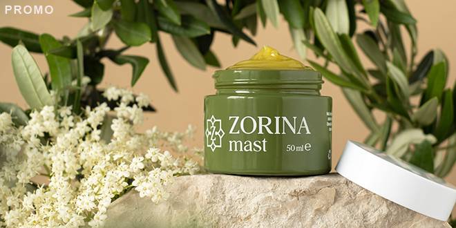 Zorina mast donira 10 % online prometa u prvoj polovici prosinca zagrebačkoj Udruzi za sindrom Down