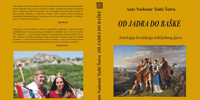 Jubilejska domoljubna antologija 'Od Jadra do Baške'