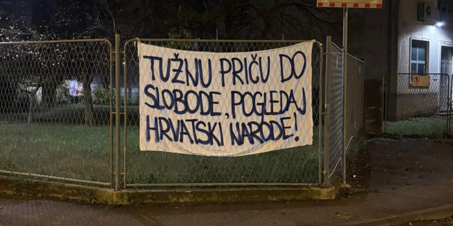 FOTOGALERIJA Ponovno osvanuli transparenti u Zadru uoči premijere filma '260 dana'