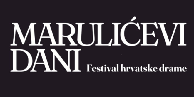 Završnica prijava za 36. Marulićeve dane