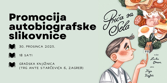 Luka Oman autor je autobiografske slikovnice za mlade i odrasle