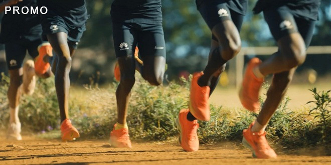 Huawei, globalni lider u isporuci nosivih uređaja u 2025., udružuje snage s maratonskom legendom Eliudom Kipchogeom
