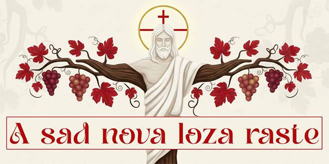 Hrvatsko nadzemlje organizira novi susret u srijedu