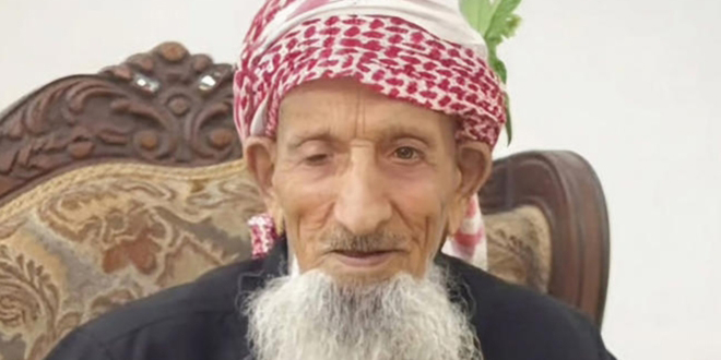 Umro je najstariji čovjek na svijetu. Navodno je rođen u 19. stoljeću